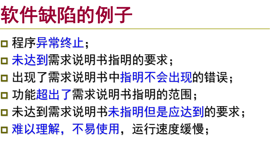 image-20240604103022184