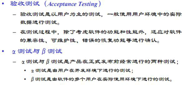 image-20240604113849933