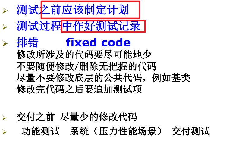 image-20240604114331906