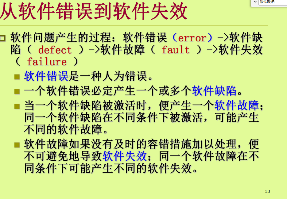 descript