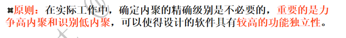 descript