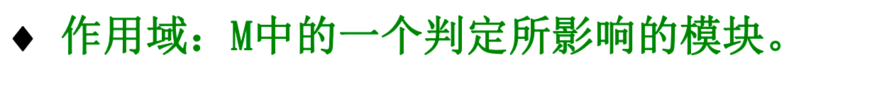 descript