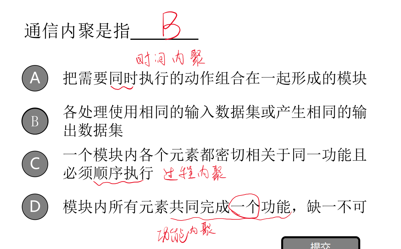 descript