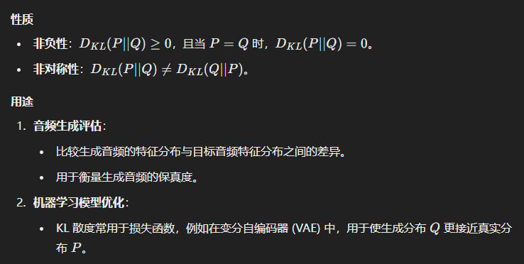 image-20241124215902212